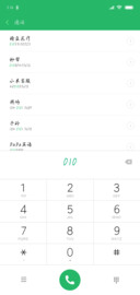 人生得意须尽欢