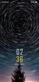 星空系