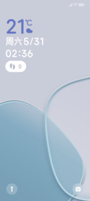纯净 UI