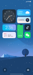 天籁