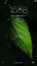 极简V8