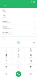 Hi遥不可及的你