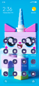 Toy
