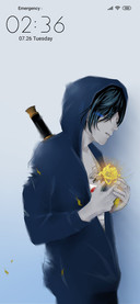 Lonely innocence