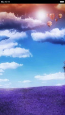 天空之城【自定义头像】 