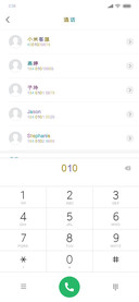 我们的好时光