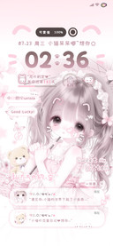 可爱软萌少女