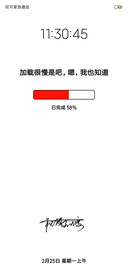 炫白 签名定制