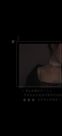 戒掉一切
