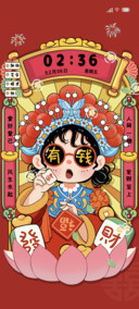 双模式发财至上