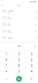 方正我的发光男孩