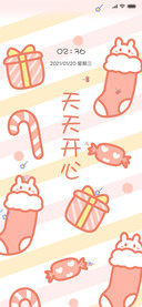 小清新平铺文字