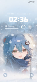 你说雪是冬的来信