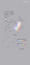 Rainbow Nebula