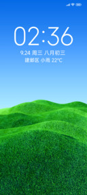 绿谷OS