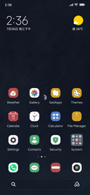 Minimal at night