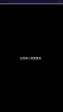 别碰我心，爱你我的福！！