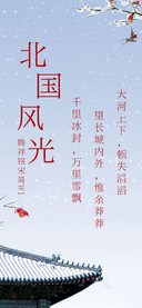 腾祥铭宋简W1
