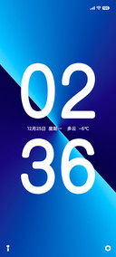 清逸