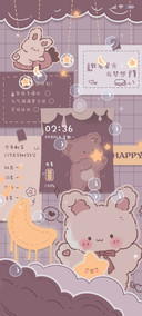载着星光与梦想