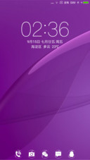 魅紫