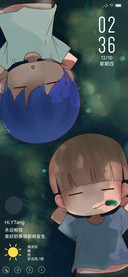 发小