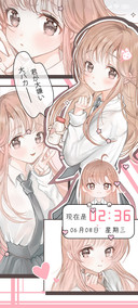 可爱奶桃少女