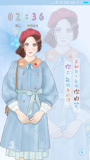 你是我的诗