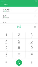 丁丁荣耀之光体