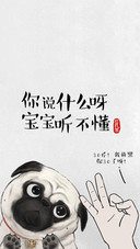 我瘦了，我真的瘦了