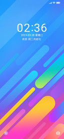 几何唯美