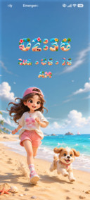 JMC Puffy Beach