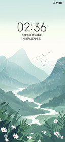 山涧雨润