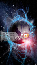 AE星镜