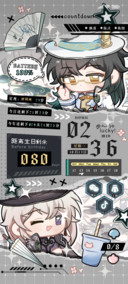 动态小黑小白