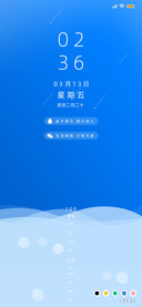 多色清新护眼