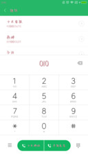丁丁粉色时光