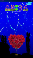 你若不离我必不弃V6