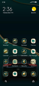 Emerald Green