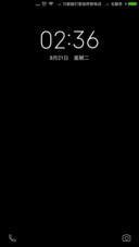 黑