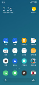 风尚 简约