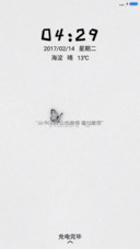 从今以后都是你