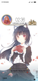 小姐姐