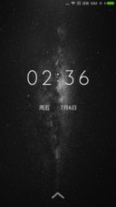 星空