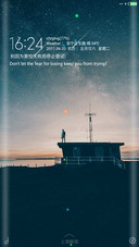 追逐我的明天 Plus