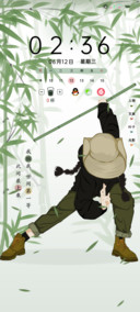 双屏情侣款我独我