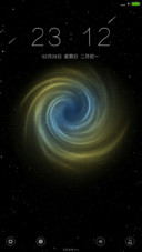 旋转星系