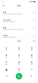 今天也在努力划水