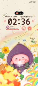 懒洞洞点亮今日美好