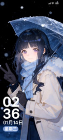 冬夜雪二次元少女